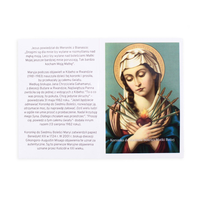 Rosary - Chaplet of the Seven Sorrows of Our Lady