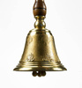 Single Bell HIGH. 22cm