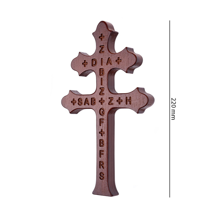 Plague cross, cholera cross, caravaca - 22 cm